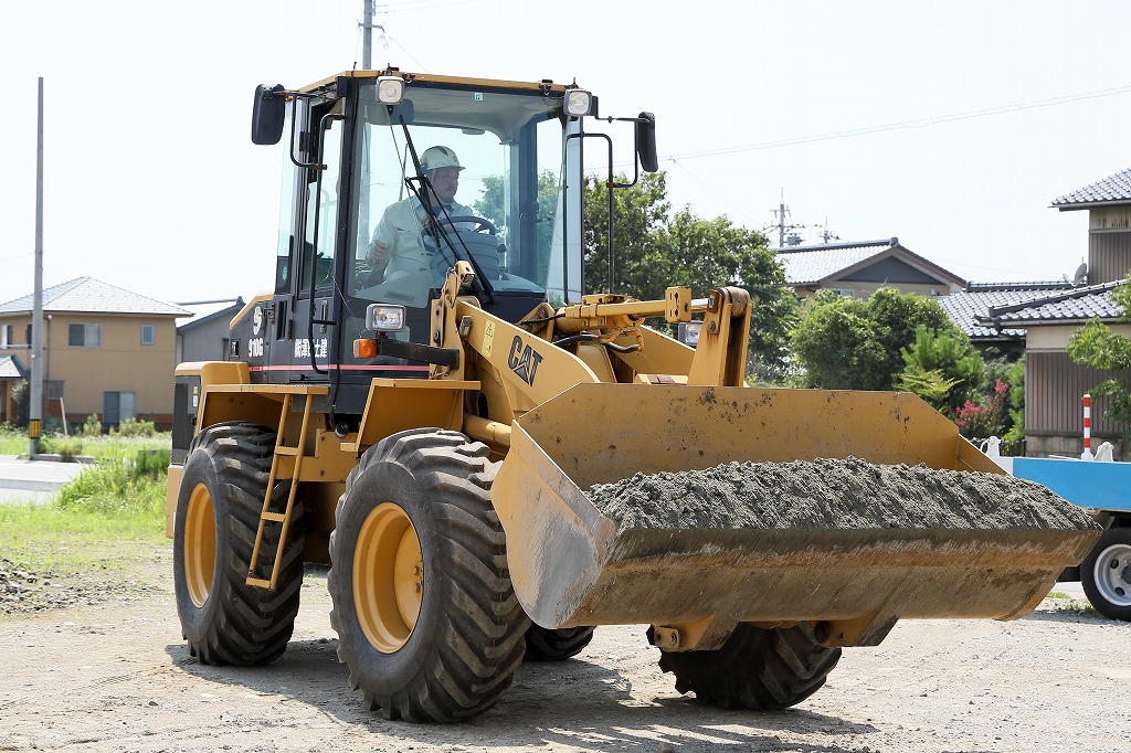 澤田土建重機