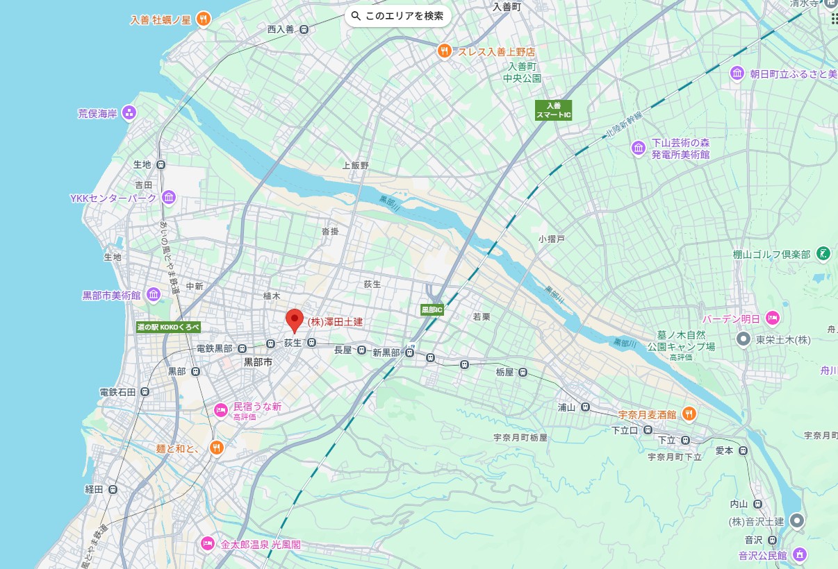 黒部市地図